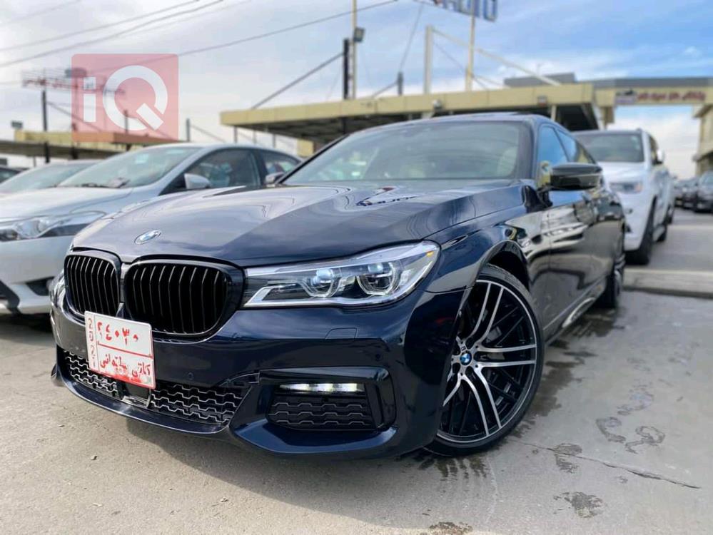 بي ام دبليو الفئة 7